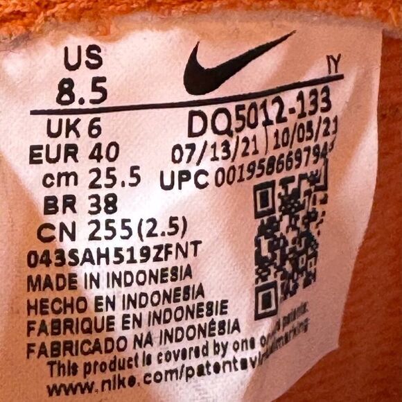 Wmns Nike Dunk High 'Setsubun' - Picture 10 of 11